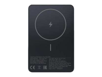 Xiaomi SuperSlim PB 5000 mAh crni USB-C x1, bežično punjenje