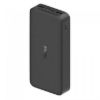 Redmi powerbank 18W, 20000mAh, 2xUSB, 1xUSB-C, 1xMicroUSB, 18W Fast Charge, crni