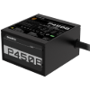 GIGABYTE PSU 450W 80+ bronze6xSATA,2xPCIe 6+2 Pin,3x4Pin,1xFloppy