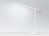 Xiaomi Mi Smart Desk Lamp 1S žuto ili bijelo svjetlo kontrola Google Assistant, Alexa, Siri