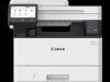 Canon imageFORCE 1440