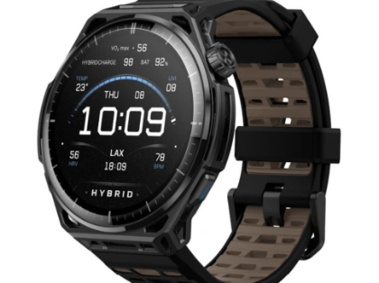 Slika za proizvođača Amazfit