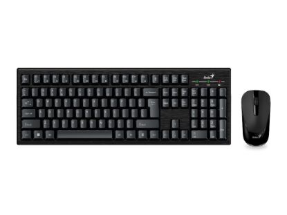 Genius KM-8101 tastatura+miš wireless set BS/HR/SER layout.