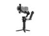 DJI RS 5 Combo - NEW Model