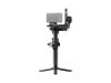 DJI RS 5 Combo - NEW Model