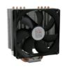LC-Power CPU cooler LC-CC-120AMD FM1/FM2/AM2/AM2+/AM3/+/4775/1150/1151/1155/1156/1366/2011/2011-3