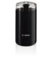BOSCH mlin za kafu CRNA, 180W, 75gr, SL