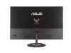 Asus VG249Q5R monitor