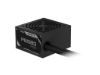 Gigabyte PSU P650W PCIe 5.1 80+ Gold, ATX 3.1, silent fan 650w
