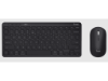 Trust Lyra multi-devicewireless tastatura i miš, USlayout