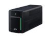 APC Back-UPS 750VA | Tower, 230V, 4 x IEC C13