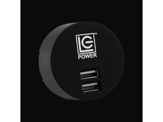 LC-Power LC-CH-USB-WS Universal USB punjac 2x USB