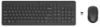 HP 330 Wls Mse and KB ComboHP 330 Wls Mse and KB ComboHP 330 Wls Mse and KB Combo tast+mis