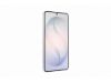 Samsung S26,12+512GB,White