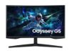 27'' WQHD Odyssey Gaming G55C165Hz,1ms,300cd,HDMI,DP,HDR10,VESA 75x75,Tilt,Crna boja